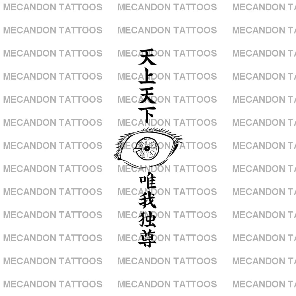 Jujutsu Kaisen Tattoo Design